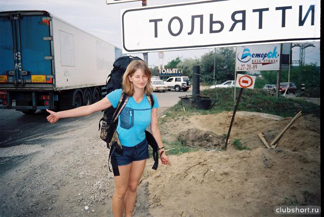 47988_71606242.jpg